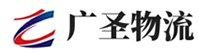 深圳到汉中物流公司